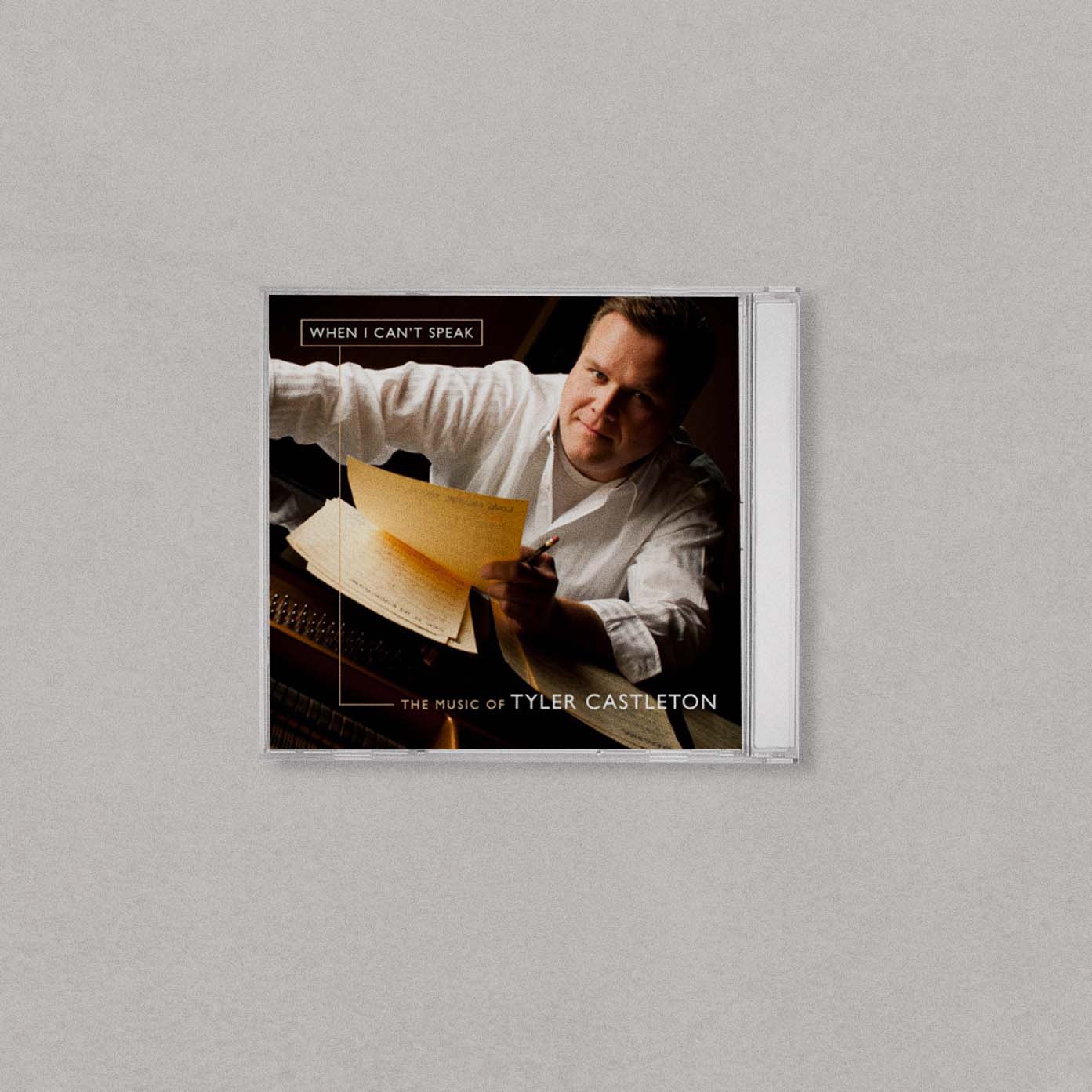 In Humility - New Testament Music – Tyler Castleton